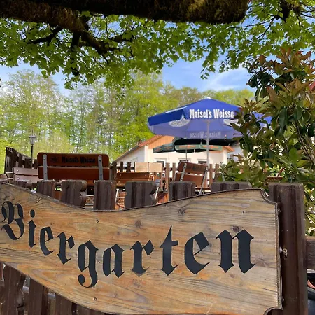 ホテル Zur Burgruine *